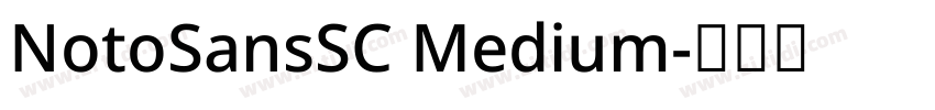 NotoSansSC Medium字体转换